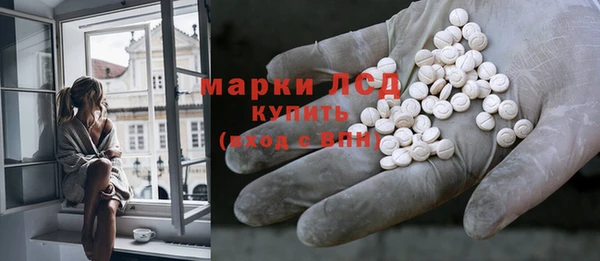 мефедрон VHQ Протвино