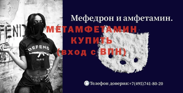 марки nbome Пролетарск