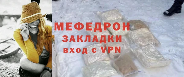 бошки Приозерск