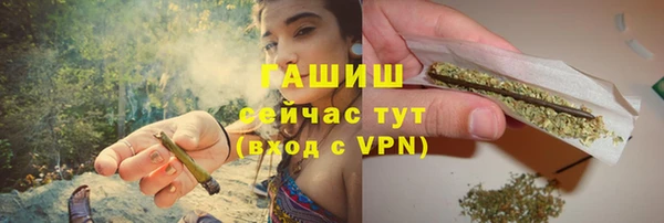 марки nbome Пролетарск