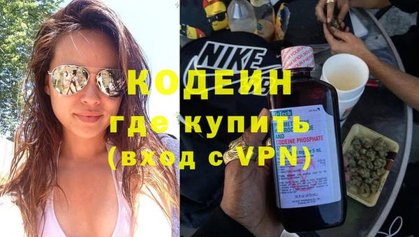 бошки Приозерск
