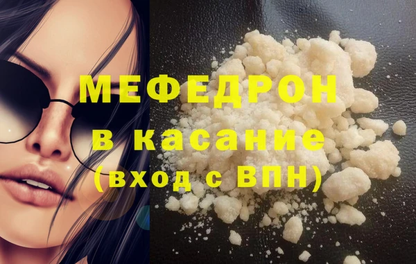 бошки Приозерск