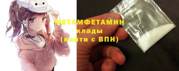 марки nbome Пролетарск