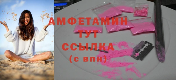 марки nbome Пролетарск