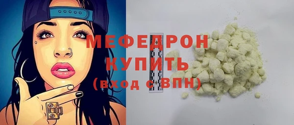 марки nbome Пролетарск