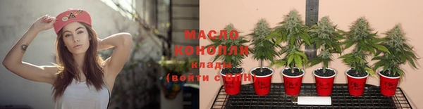 бошки Приозерск