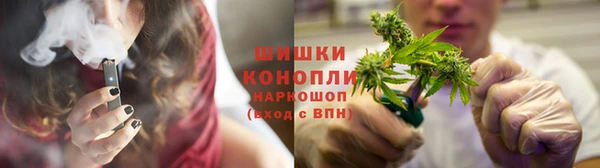 мефедрон VHQ Протвино