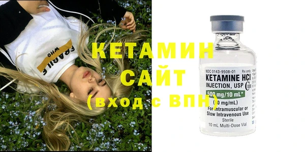 марки nbome Пролетарск