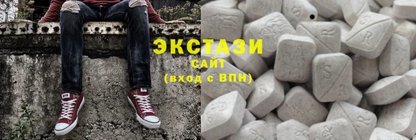 марки nbome Пролетарск