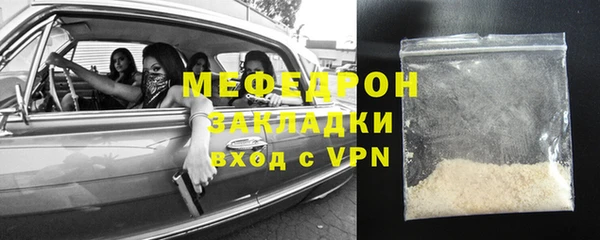 марки nbome Пролетарск